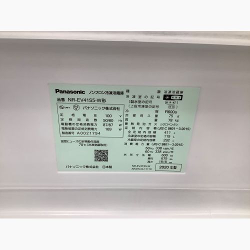 Panasonic (パナソニック) 5ドア冷蔵庫 NR-EV41S5-W 2020年製 411L クリーニング済