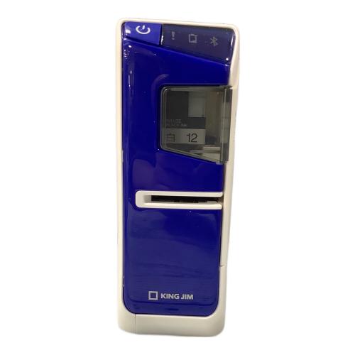 KINGJIM (キングジム) テプラ SR5500P