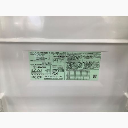 HITACHI (ヒタチ) 6ドア冷蔵庫 R-WX6200G 2016年製 615L クリーニング済