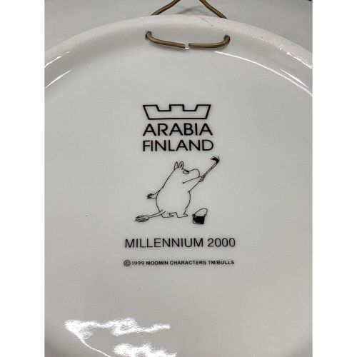 ARABIA (アラビア) インテリアプレート ムーミン milenium 2000限定