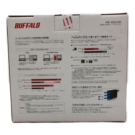 BUFFALO (バッファロー) 外付ケハードディスク HD-GD8.0U3D