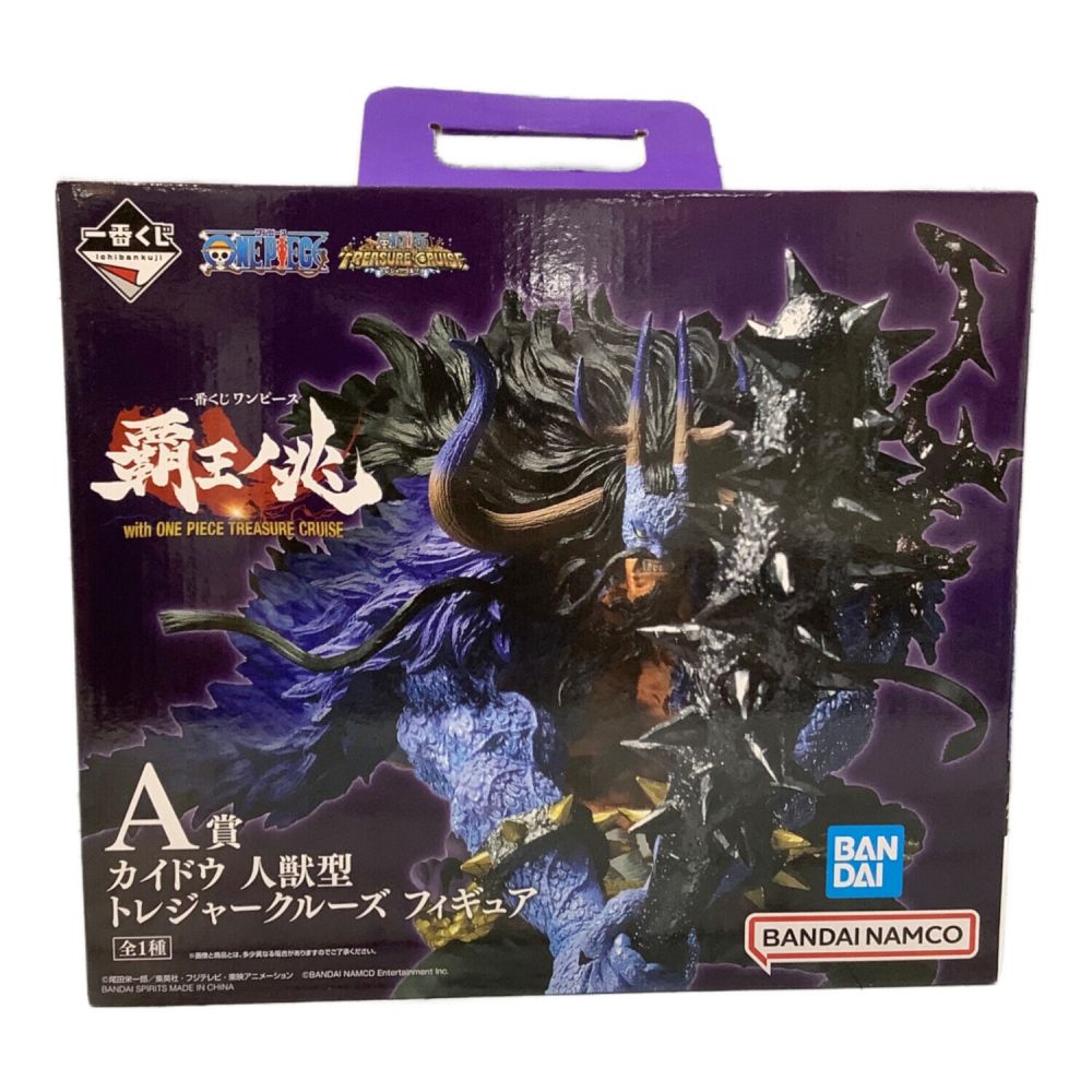 ワンピース フィギュア シャンクス、カイドウ カイドウ来たー！あとはシャンクスのフィギュアの最高クオリティ