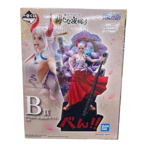 BANDAI (バンダイ) フィギュア 新たな夜明け B賞 Revible Moment-ヤマト- 一番くじ