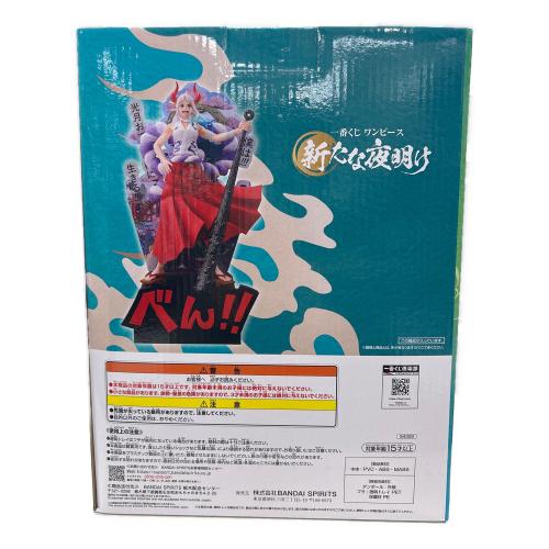 BANDAI (バンダイ) フィギュア 新たな夜明け B賞 Revible Moment-ヤマト- 一番くじ