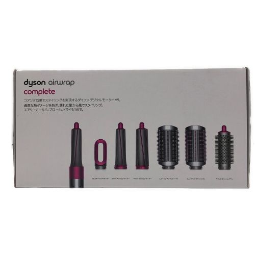 dyson (ダイソン) ドライヤー dyson airwrap complete HS01 ...