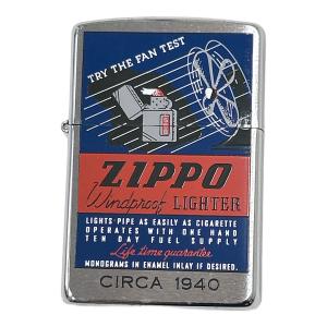 ZIPPO TRY THE FAN TEST CIRCA 1940 1996年