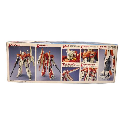 BANDAI (バンダイ) ガンプラ 箱ダメージ有 カラバ 量産型可変モビルスーツ「ゼータプラス（テストカラー機）」 MSZ-006A1