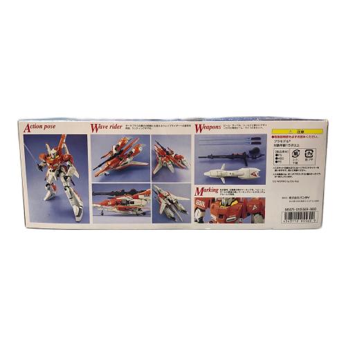 BANDAI (バンダイ) ガンプラ 箱ダメージ有 カラバ 量産型可変モビルスーツ「ゼータプラス（テストカラー機）」 MSZ-006A1