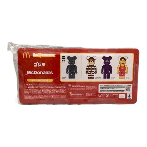 BEAR BRICK (ベアブリック) フィギュア McDonald's 150％ 4PCS SET ゴジラコラボ