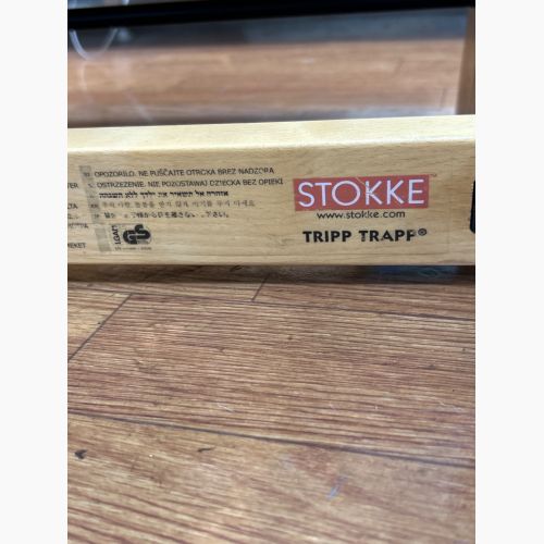 STOKKE (ストッケ) ベビーチェア ナチュラル