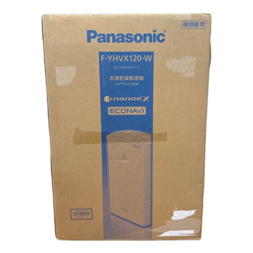 Panasonic (パナソニック) 衣類乾燥除湿機 ハイブリッド式 F-YHVX120-W ナノイーX 9.0L/日 11~23畳 程度S(未使用品) 未使用品