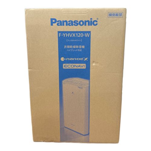 Panasonic (パナソニック) 衣類乾燥除湿機 ハイブリッド式 F-YHVX120-W ナノイーX 9.0L/日 11~23畳 程度S(未使用品) 未使用品