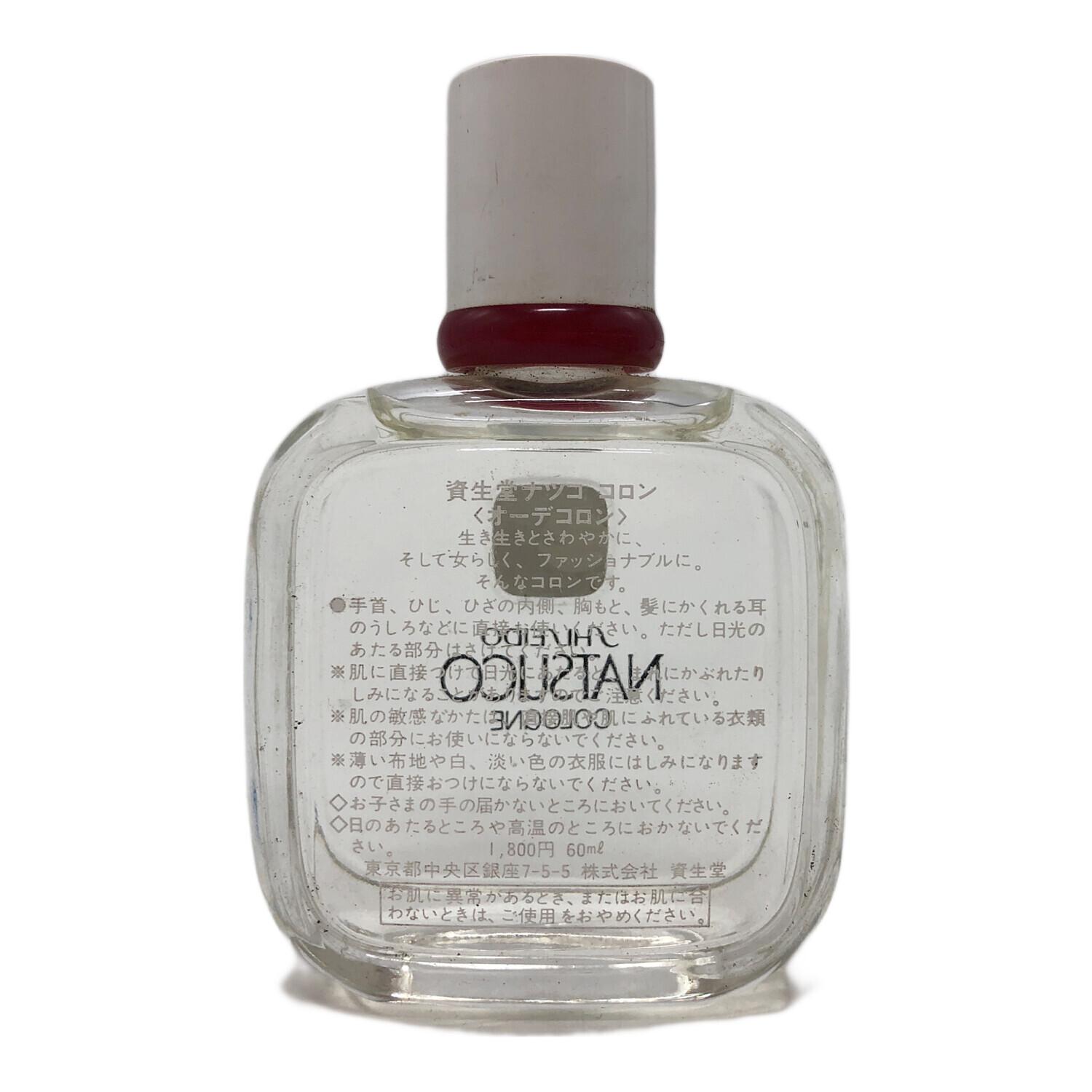 資生堂 ナツコ コロン オーデコロン 60ml 資生堂 ナツコ コロン オーデコロン 60ml