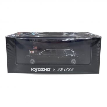 カテゴリ：ミニカー】商品一覧｜中古・リサイクルショップの公式通販