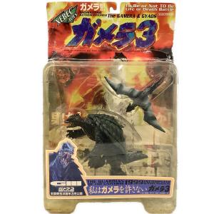 海洋堂 (カイヨウドウ) ガメラ3 フィギュア XEBEC TOYS 箱ダメージ 1999
