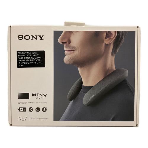 SONY (ソニー) ワイヤレスネックバンドスピーカー SRS-NS7