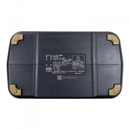 JVC (ジェイブイシー) ポータブル電源 BN-RB37-C｜トレファクONLINE