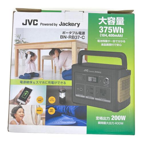 JVC (ジェイブイシー) ポータブル電源 BN-RB37-C