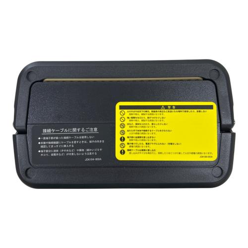 JVC (ジェイブイシー) ポータブル電源 BN-RB37-C