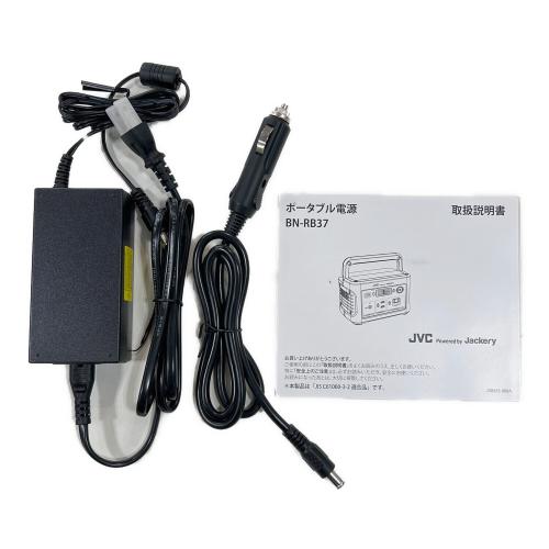 JVC (ジェイブイシー) ポータブル電源 BN-RB37-C｜トレファクONLINE