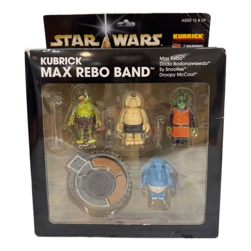 MEDICOM TOY (メディコムトイ) KUBRICK ワンダーフェスティバル2005冬 開催記念限定品 STAR WARS MAX REBO BAND