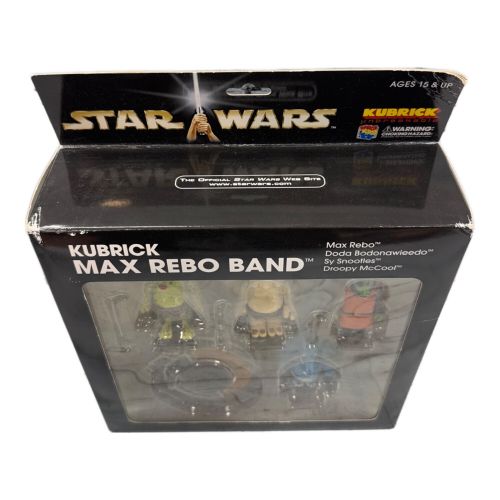 MEDICOM TOY (メディコムトイ) KUBRICK ワンダーフェスティバル2005冬 開催記念限定品 STAR WARS MAX REBO BAND