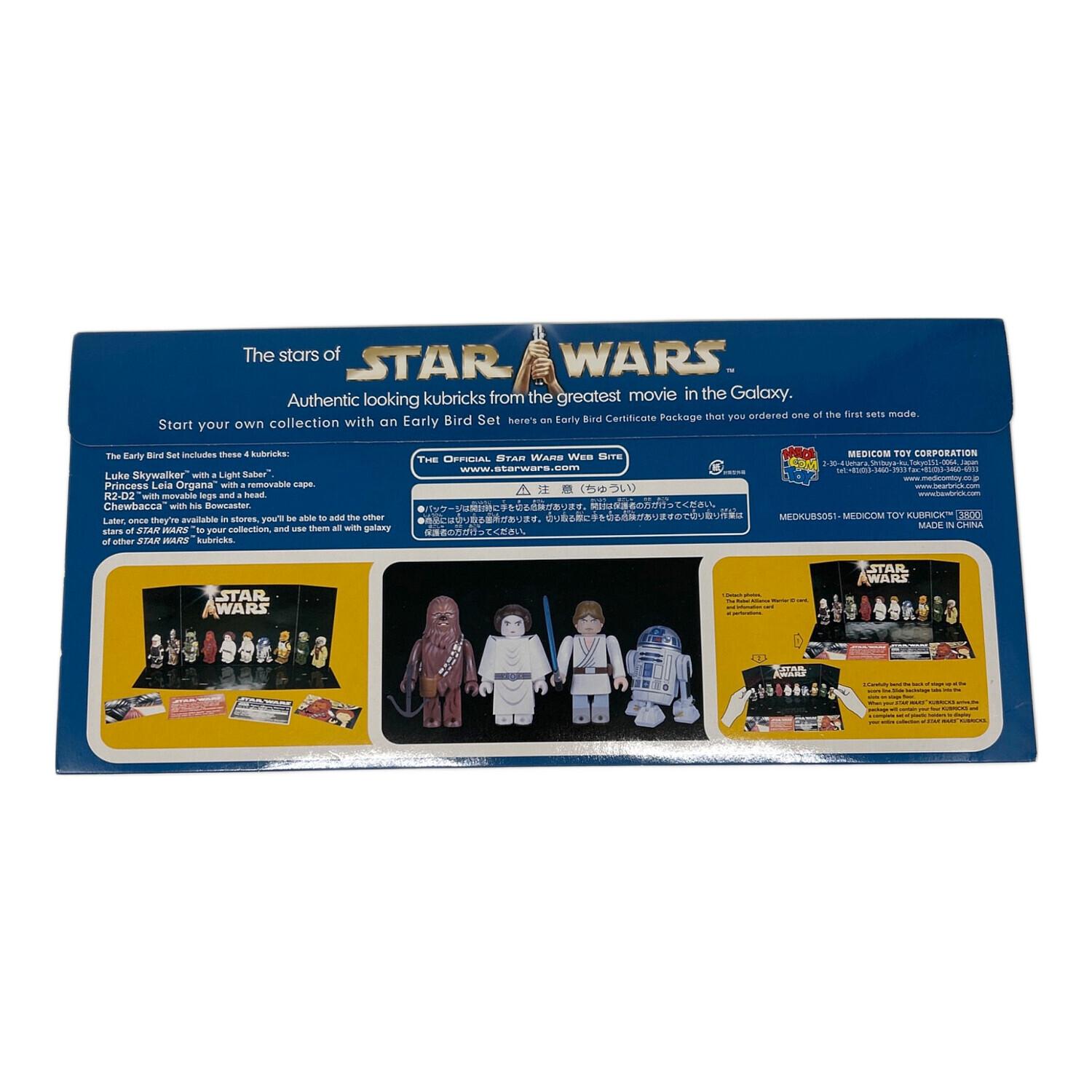 KUBRICK STARWARS スターウォーズ アーリーバード Amazon.co.jp: KUBRICK STARWARS キューブリック スターウォーズ