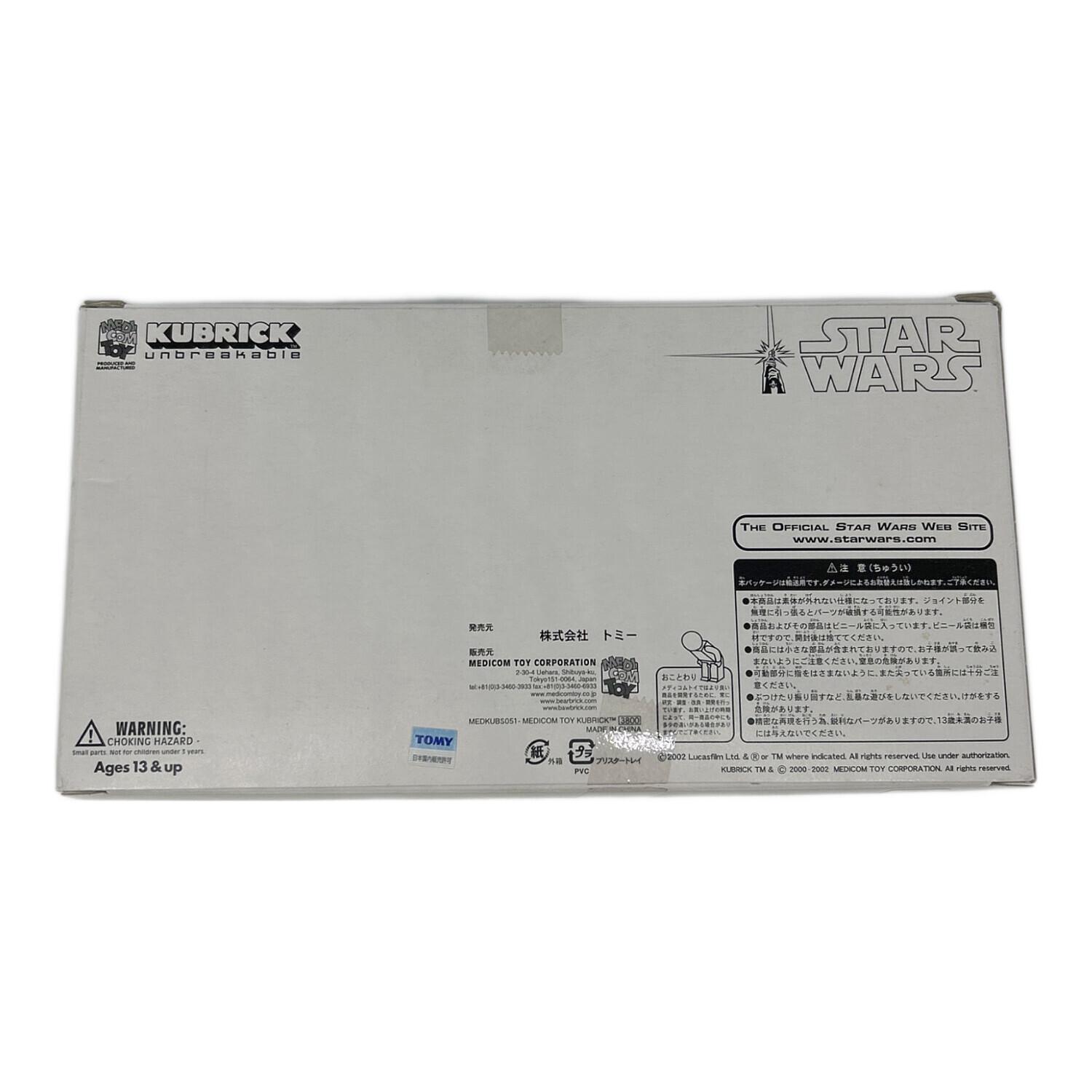 MEDICOM TOY (メディコム・トイ) STAR WARS(スターウォーズ
