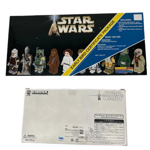 MEDICOM TOY (メディコム・トイ) STAR WARS(スターウォーズ) フィギュア 通信販売限定 EARLY BIRD CERTIFICATE PACKAGE キューブリック アーリーバード