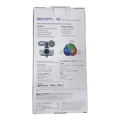 ZOOM (ズーム) ステレオコンデンサーマイク IQ7
