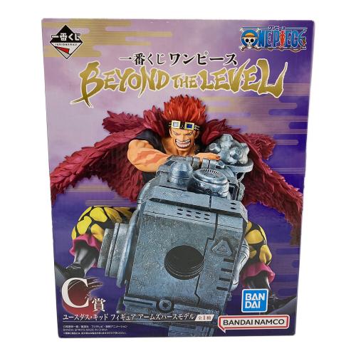 BANDAI (バンダイ) BEYOND THE LEVEL C賞 ユースタス・キッドアームズパースモデル フィギュア 一番くじ