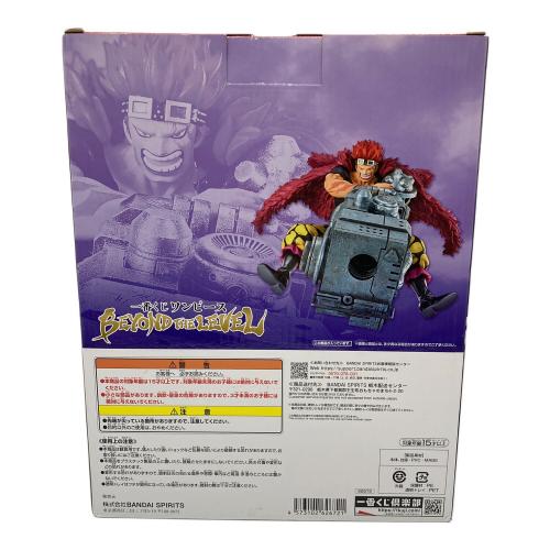 BANDAI (バンダイ) BEYOND THE LEVEL C賞 ユースタス・キッドアームズパースモデル フィギュア 一番くじ