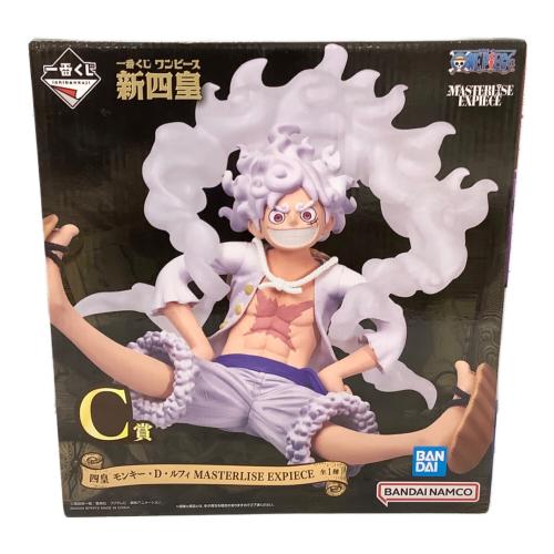 BANDAI (バンダイ) フィギュア Ｃ賞 四皇 モンキー・Ｄ・ルフィ MASTERLISE EXPIECE 一番くじ