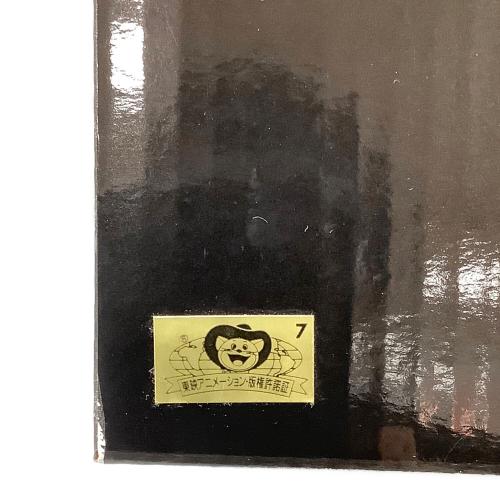 BANDAI (バンダイ) フィギュア Ｃ賞 四皇 モンキー・Ｄ・ルフィ MASTERLISE EXPIECE 一番くじ