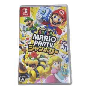 Nintendo Switch用ソフト Nintendo(ニンテンドウ) スーパー マリオパーティ ジャンボリー CERO A (全年齢対象)