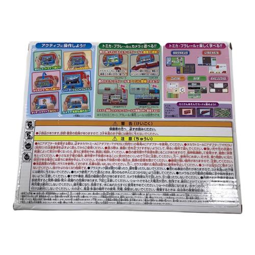 TAKARA TOMY (タカラトミー) トミカ・プラレールパッド あそび・まなびをアクティブに!