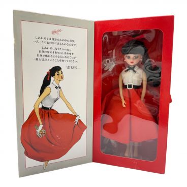 スペシャルリカちゃん4体セット アフロ 未使用 （キーワード  