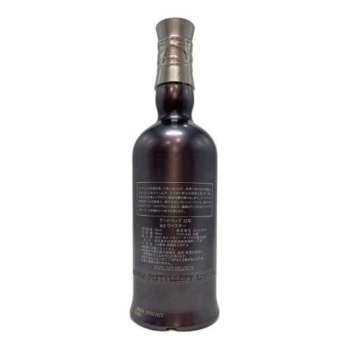 アードベッグ スコッチウィスキー 25年 アイラ シングルモルト 700ml
