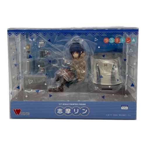 ゆるキャン△ (ユルキャン) フィギュア 1/7 SCALE PAINTED FIGURE 志摩リン WING