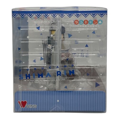 ゆるキャン△ (ユルキャン) フィギュア 1/7 SCALE PAINTED FIGURE 志摩リン WING