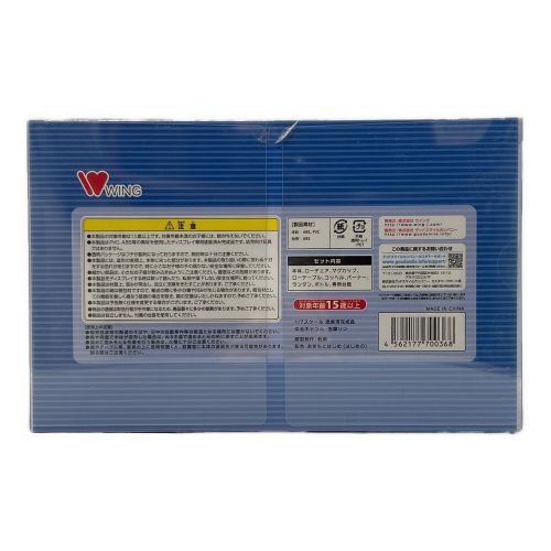 ゆるキャン△ (ユルキャン) フィギュア 1/7 SCALE PAINTED FIGURE 志摩リン WING