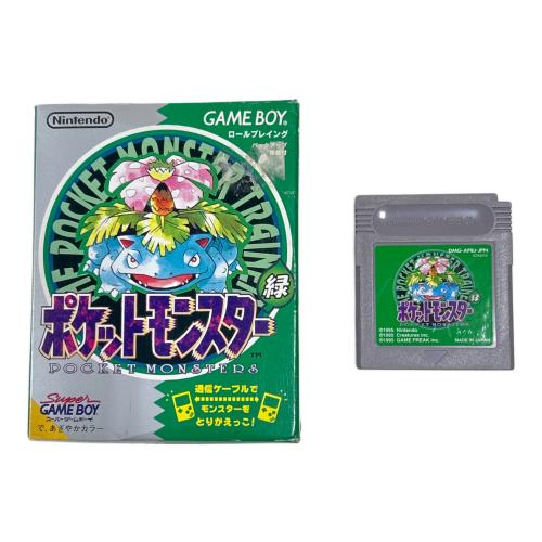 ゲームボーイ用ソフト Nintendo(ニンテンドウ) ポケットモンスター緑 箱ダメージ有 箱･取説付 ※保証無