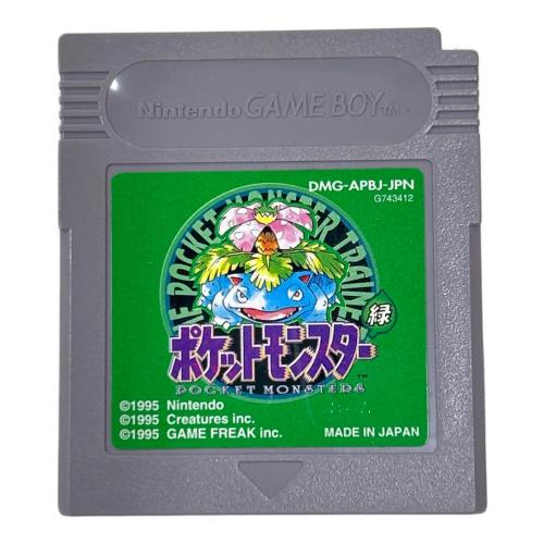 ゲームボーイ用ソフト Nintendo(ニンテンドウ) ポケットモンスター緑 箱ダメージ有 箱･取説付 ※保証無