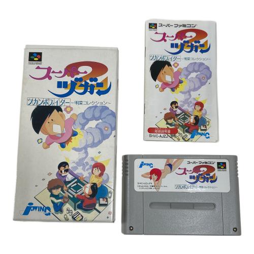 スーパーファミコン用ソフト JWING(ジェイウイング) スーパーヅガン2 ツカンポファイター 箱･取説付 ※保証無 -
