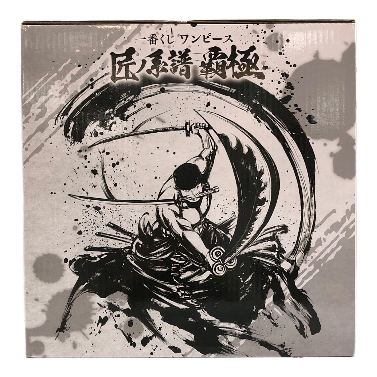 ONE PIECE (ワンピース) フィギュア 黒縄大竜巻 墨式塊技 ロロノアゾロ