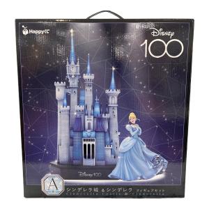 DISNEY (ディズニー) フィギュア HAPPYくじ A賞 シンデレラ城&シンデレラ 開封品