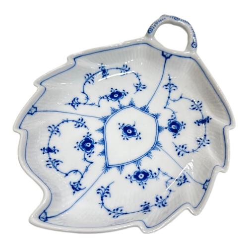 ROYAL COPENHAGEN (ロイヤル・コペンハーゲン) リーフプレート ブルーフルーテッド・ハーフレース