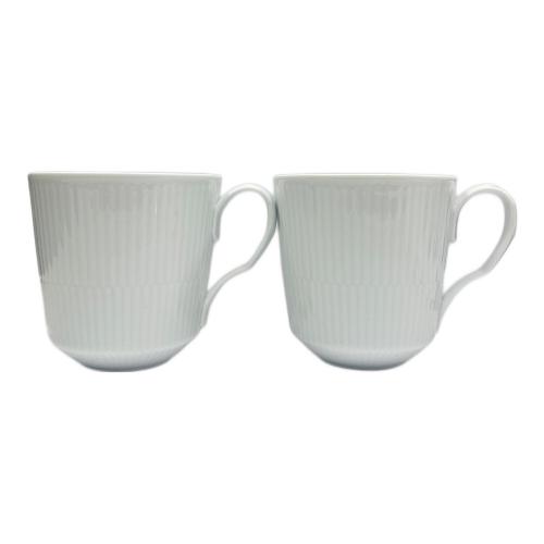 ROYAL COPENHAGEN (ロイヤル・コペンハーゲン) マグカップ ホワイトフルーテッド 2Pセット