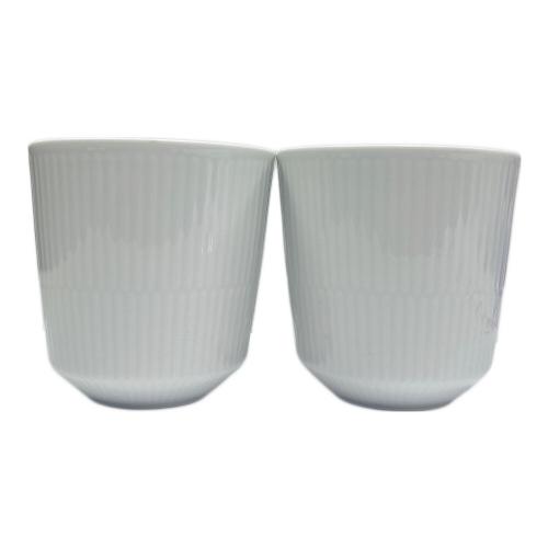 ROYAL COPENHAGEN (ロイヤル・コペンハーゲン) マグカップ ホワイトフルーテッド 2Pセット