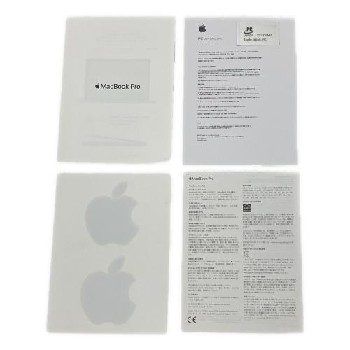 Apple (アップル) MacBook Pro 2017 A1708 2017 13インチ